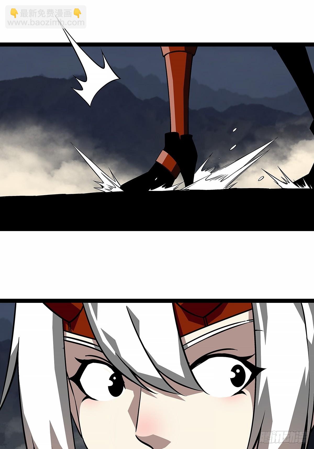 【阶段任务10：补天】完成-第142话