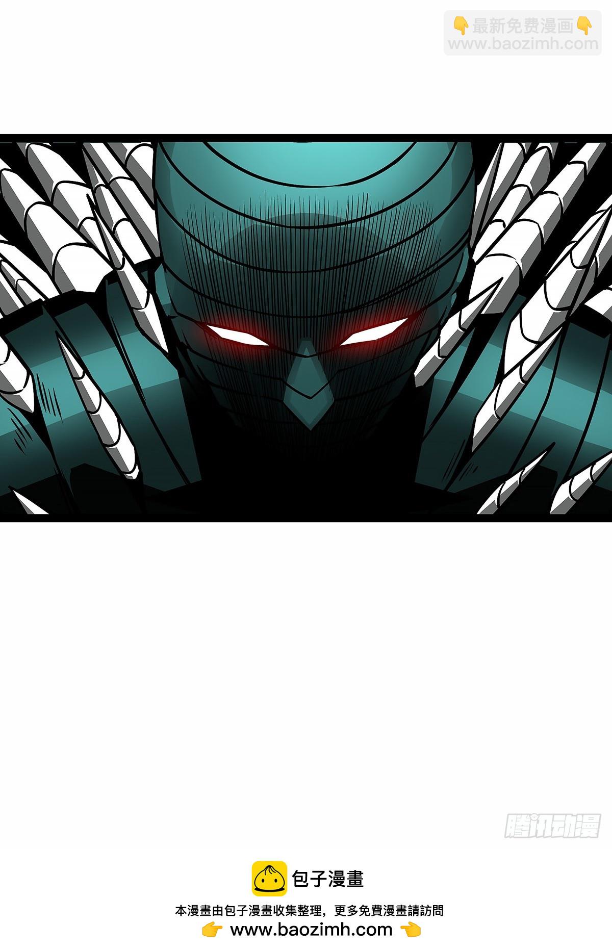 【阶段任务10：补天】完成-第142话