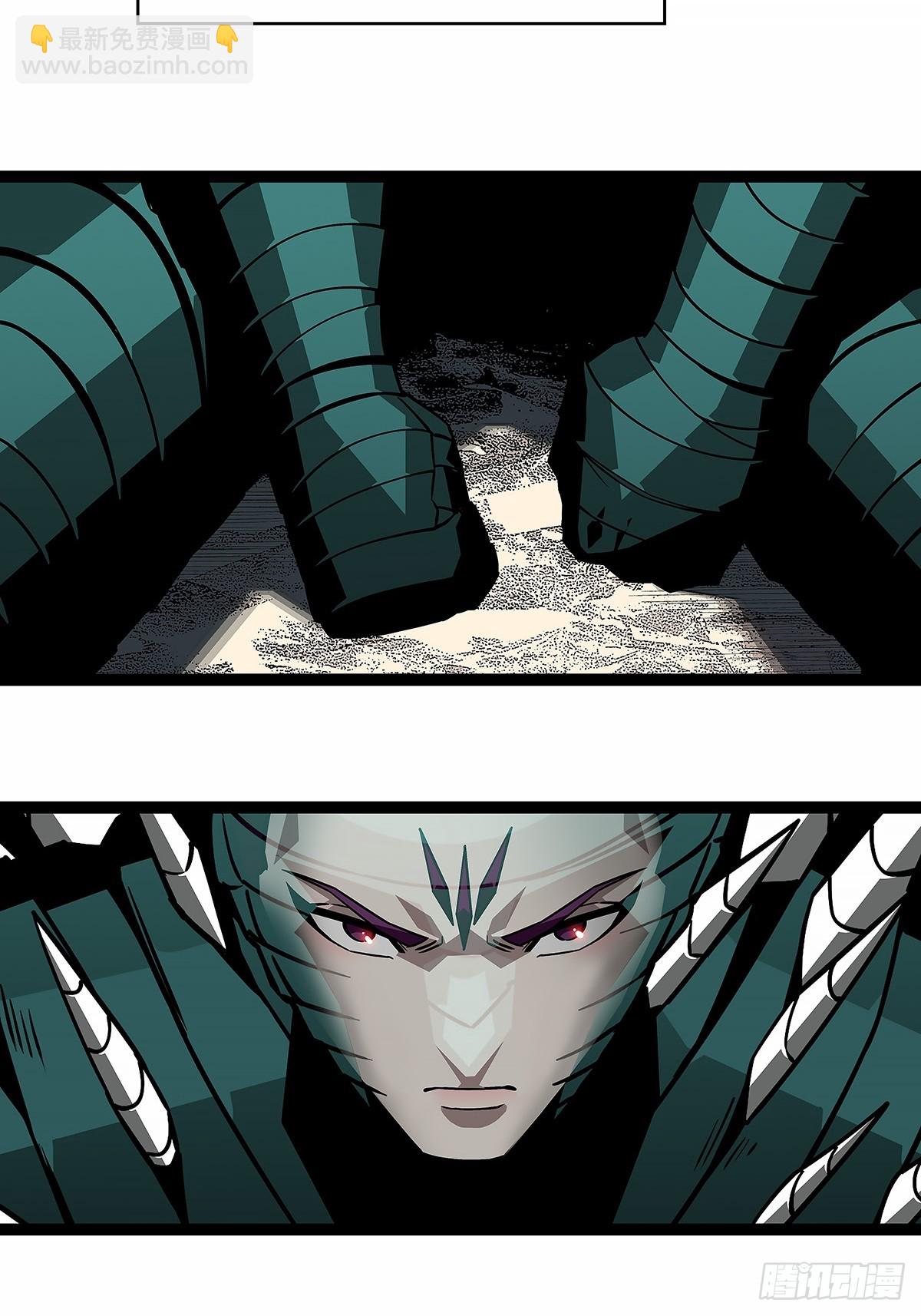 【阶段任务10：补天】完成-第142话