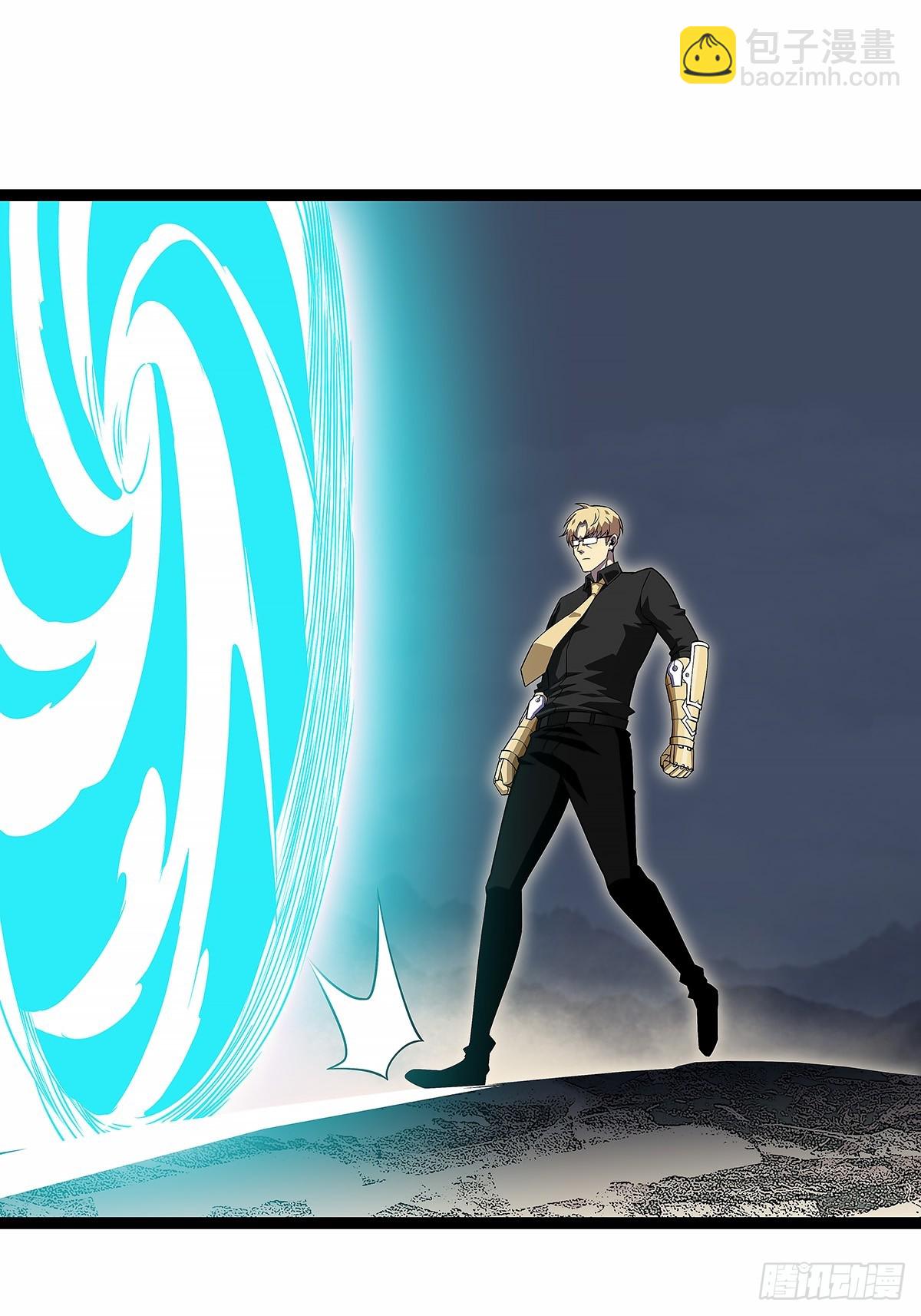 啊？(1/2)-第144话