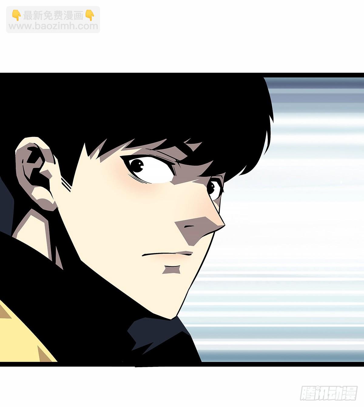 啊？(1/2)-第144话