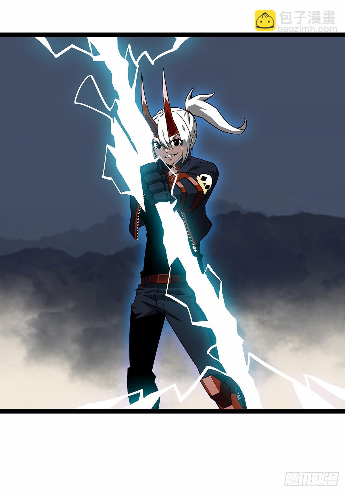 啊？(1/2)-第144话