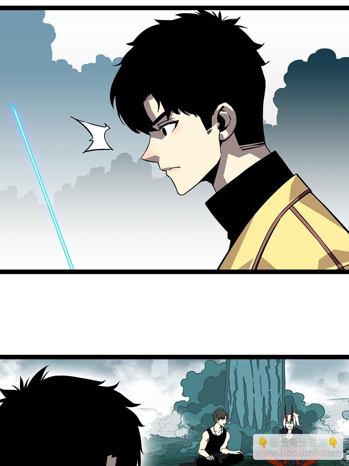 散盟会长确实遭到攻击(1/2)-第146话