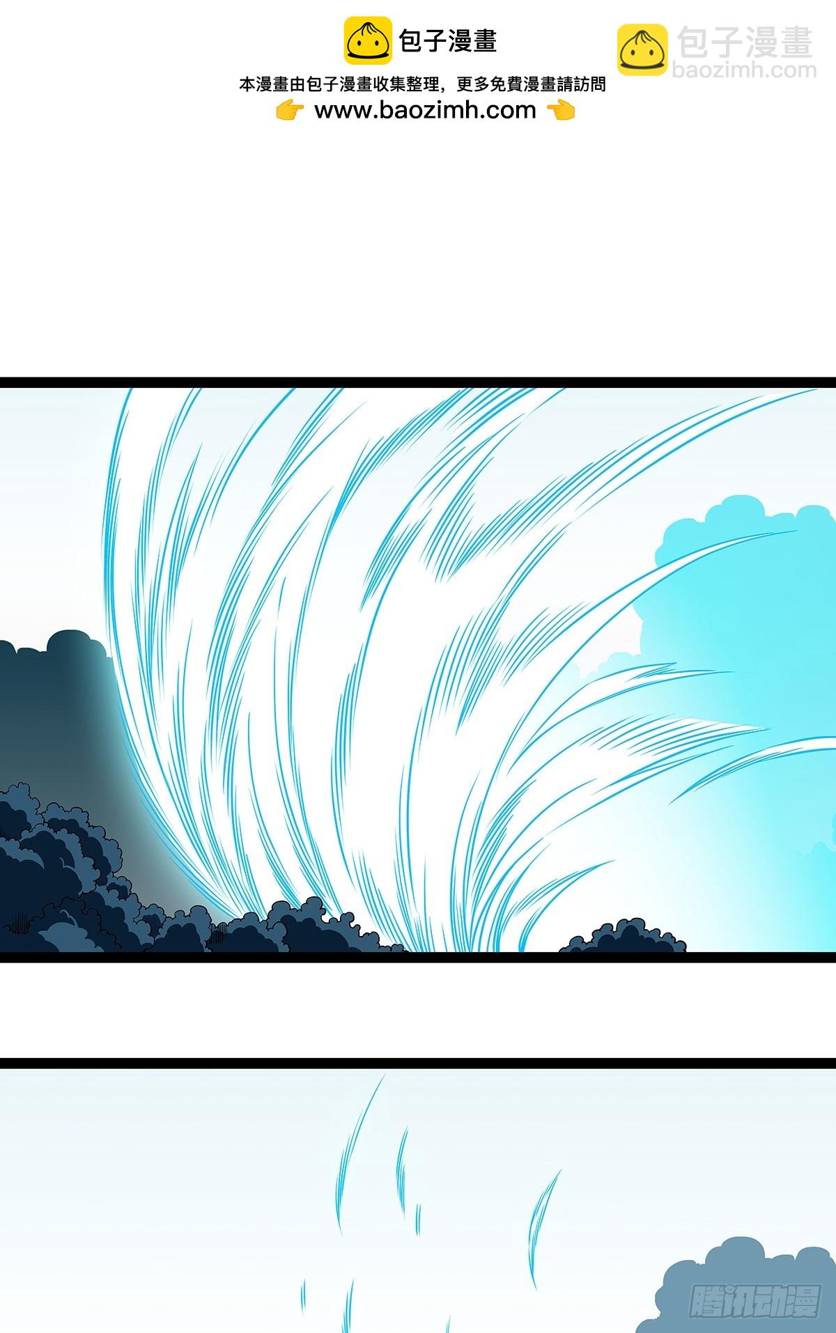 散盟会长确实遭到攻击(1/2)-第146话