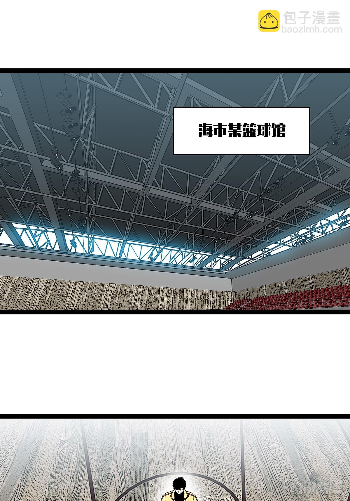 路径规划与实施-第150话