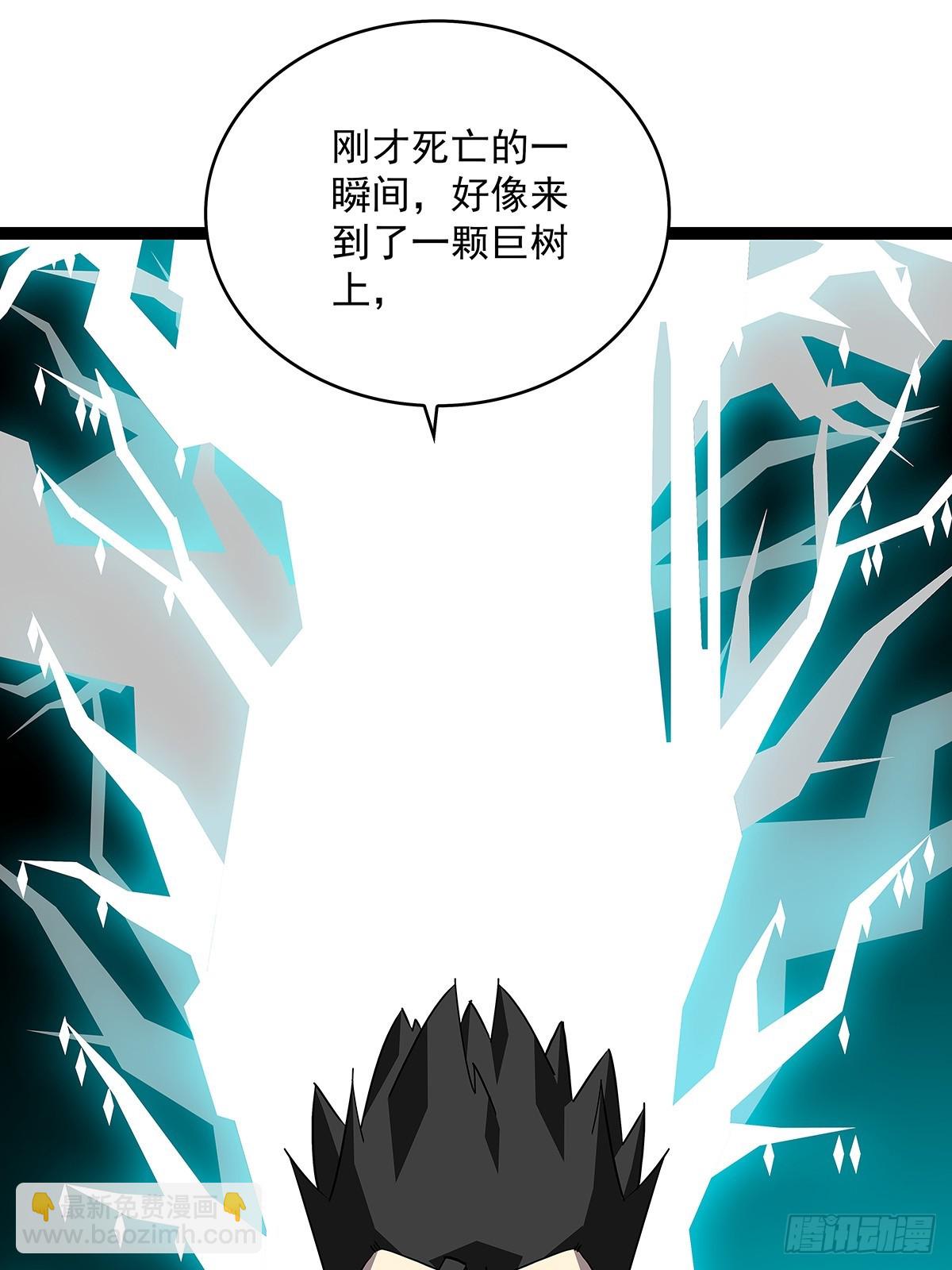 路径规划与实施-第150话