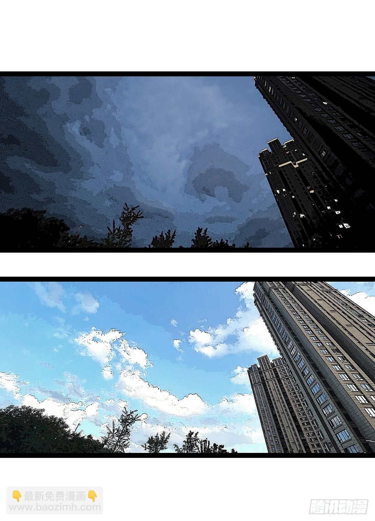 路径规划与实施-第150话