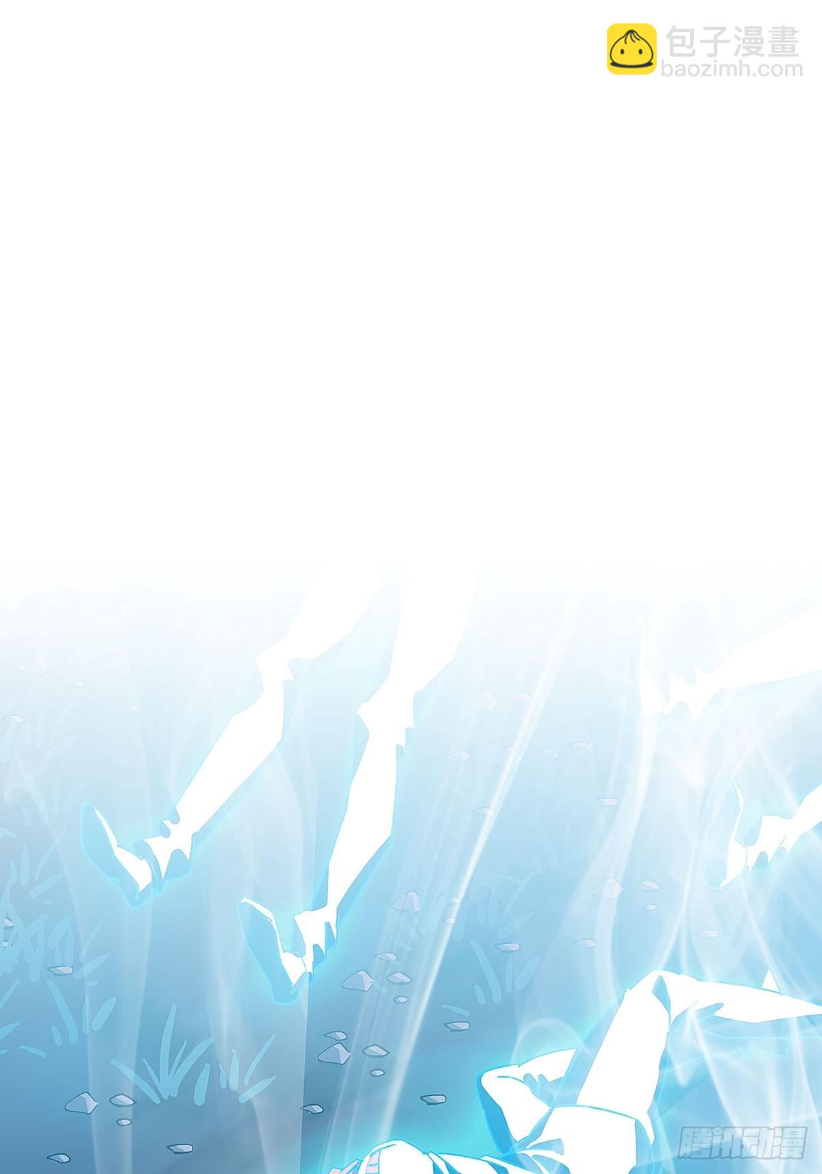 魏西(1/2)-第16话