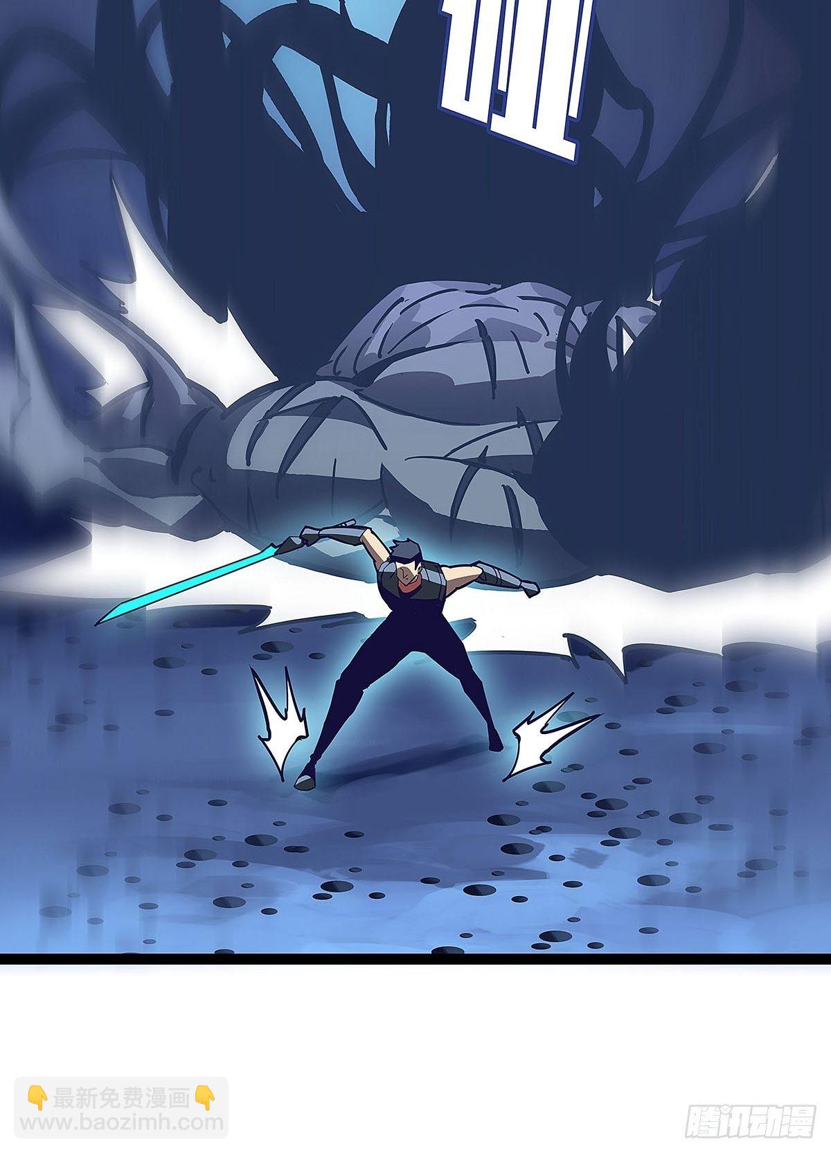 魏西(1/2)-第16话