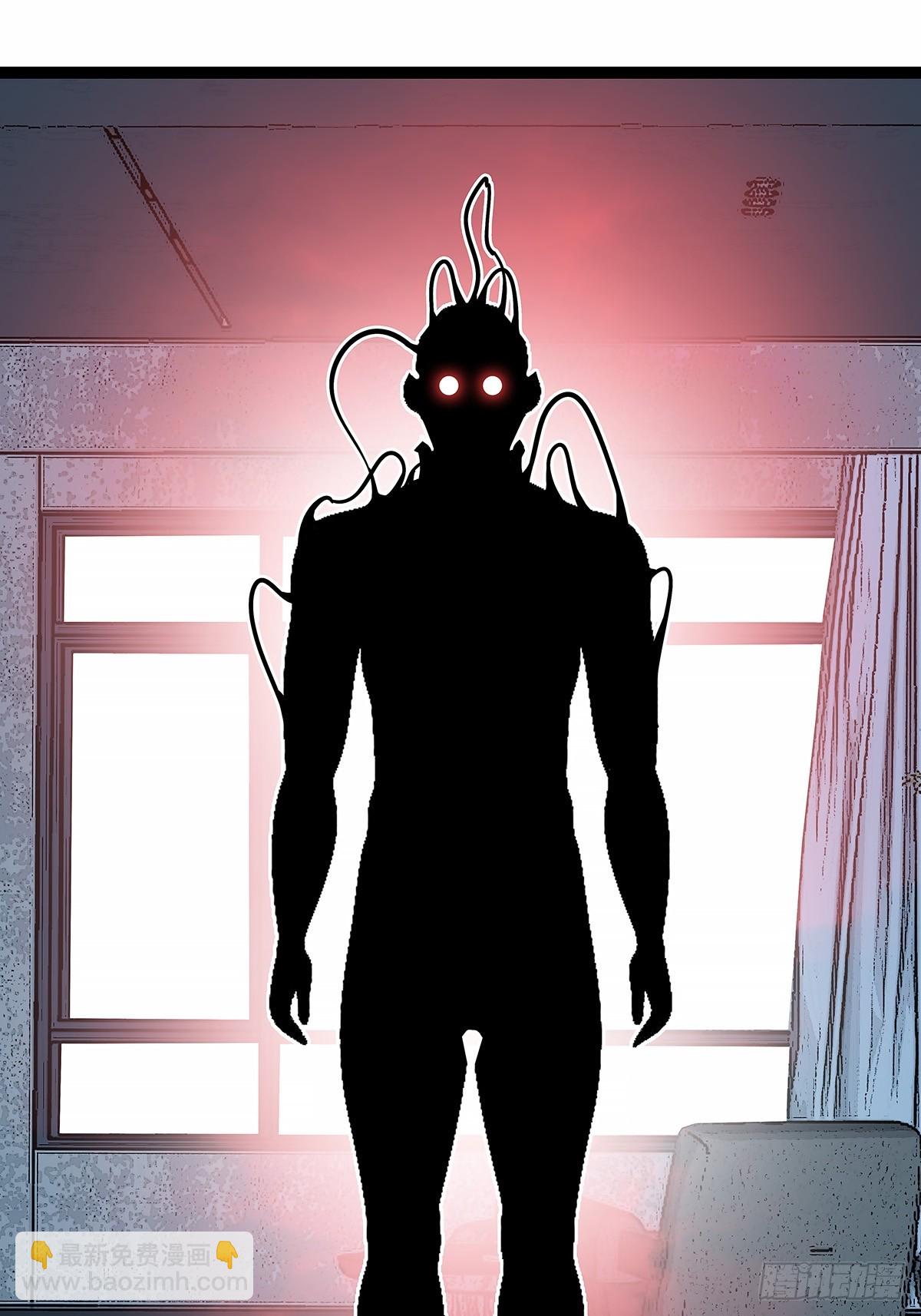 找到你了-第152话