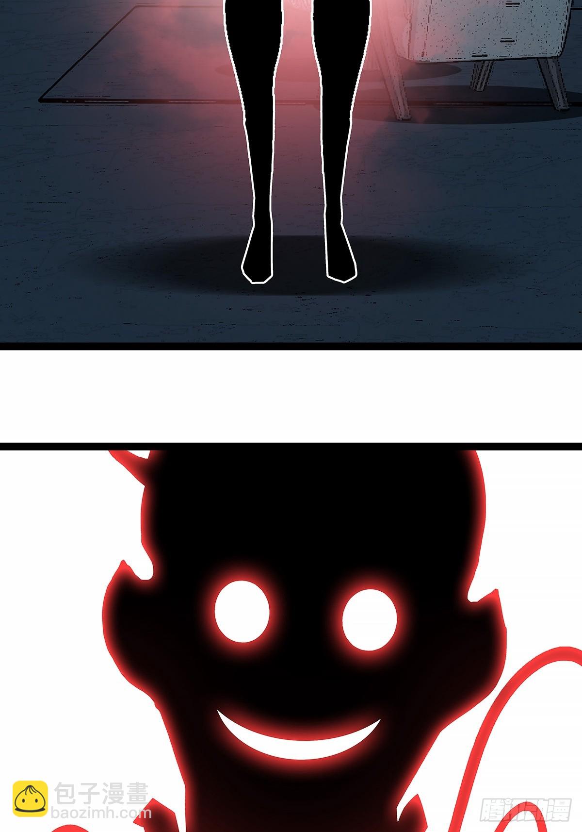 找到你了-第152话