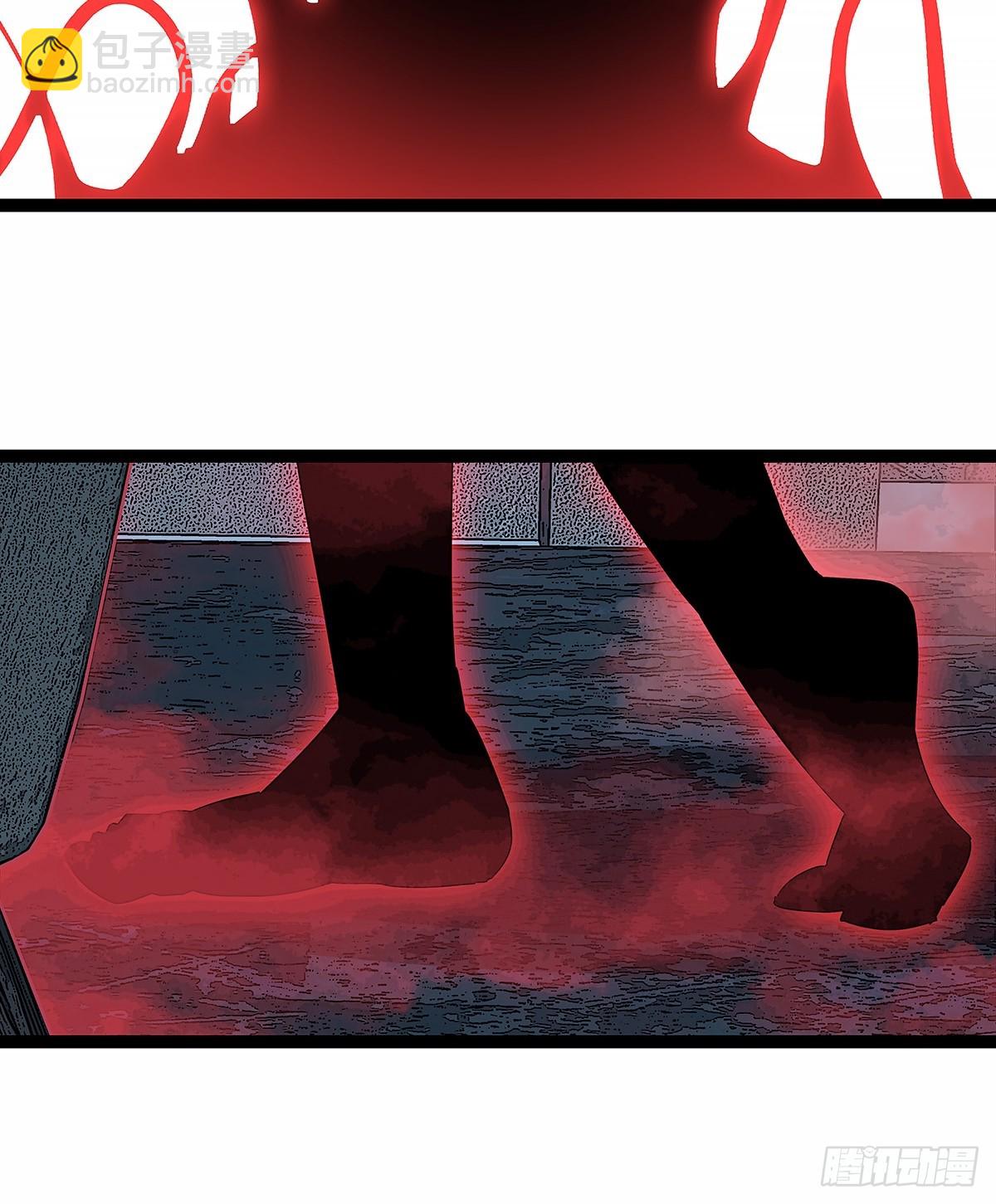 找到你了-第152话