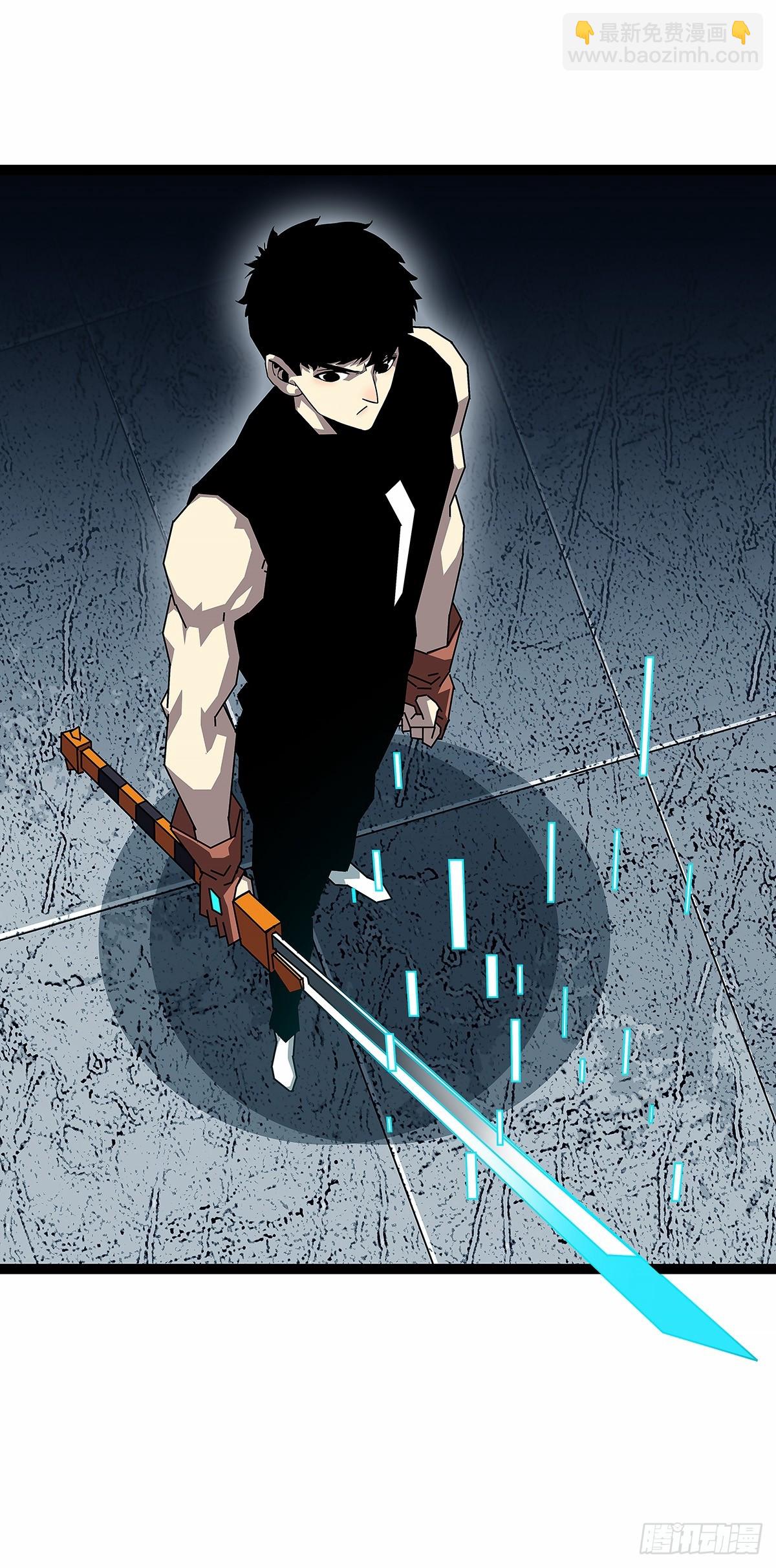 找到你了-第152话