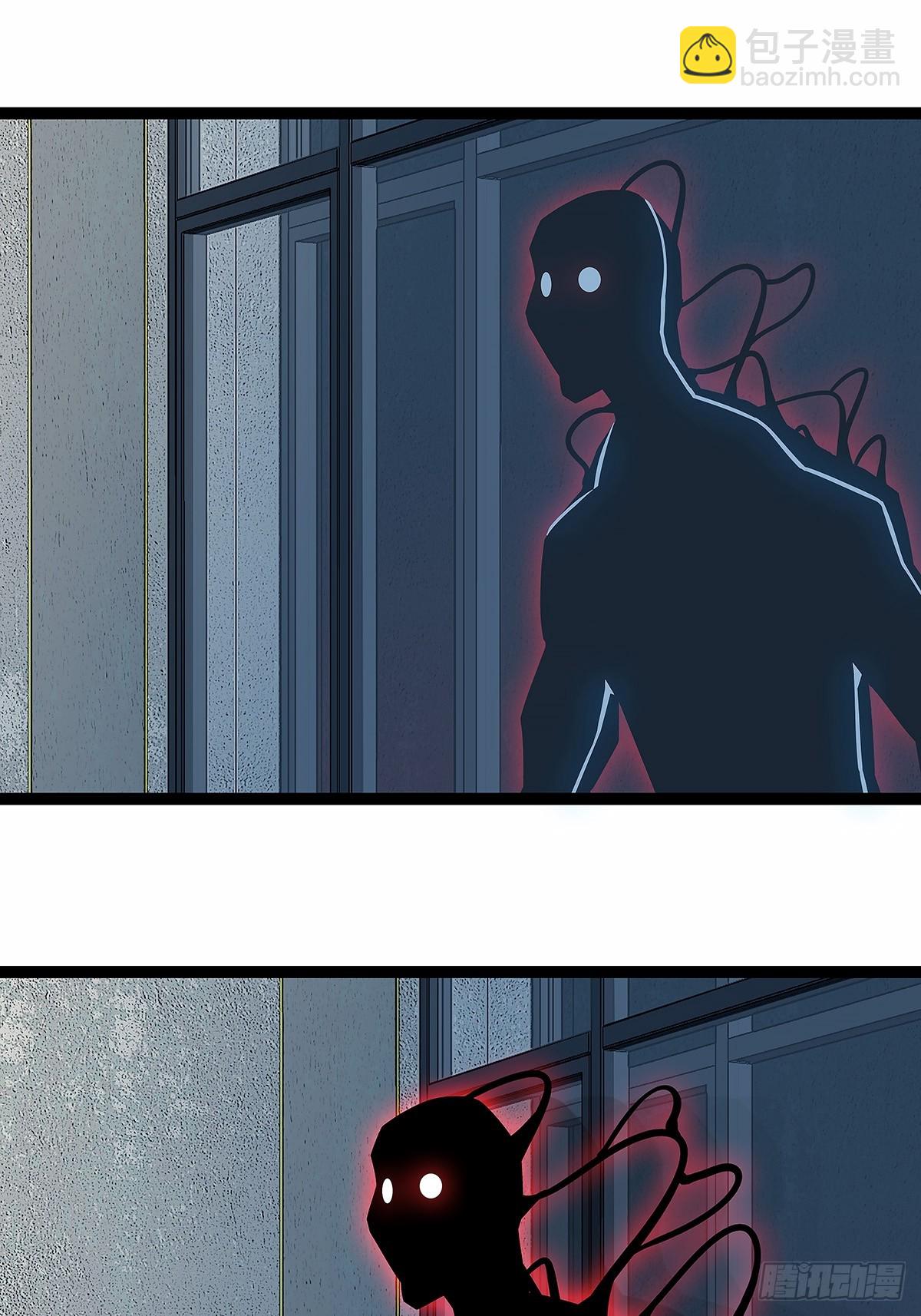 找到你了-第152话