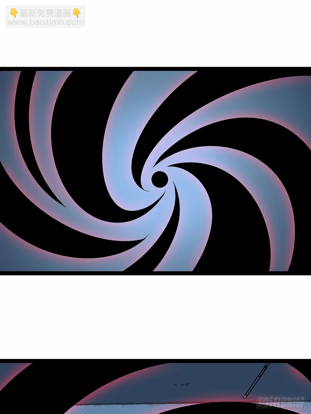 找到你了-第152话