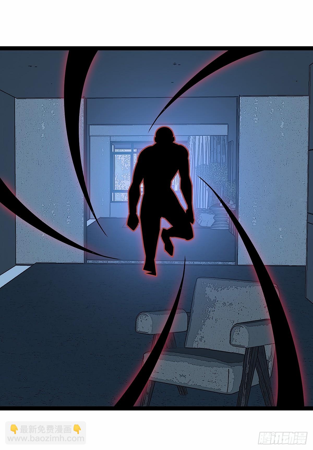 找到你了-第152话