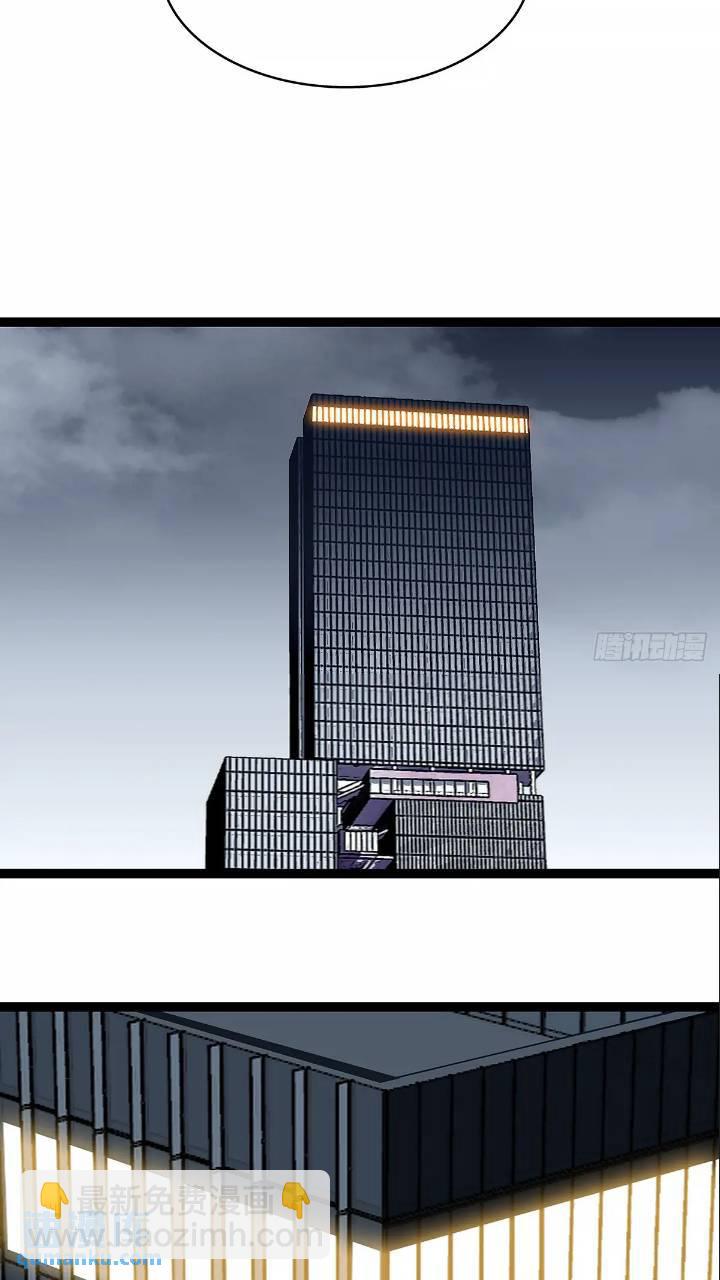 我们一定会赢(1/2)-第154话