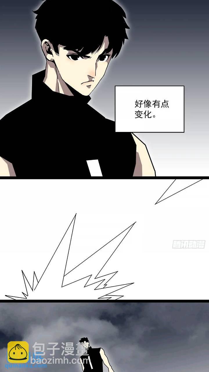 我们一定会赢(1/2)-第154话