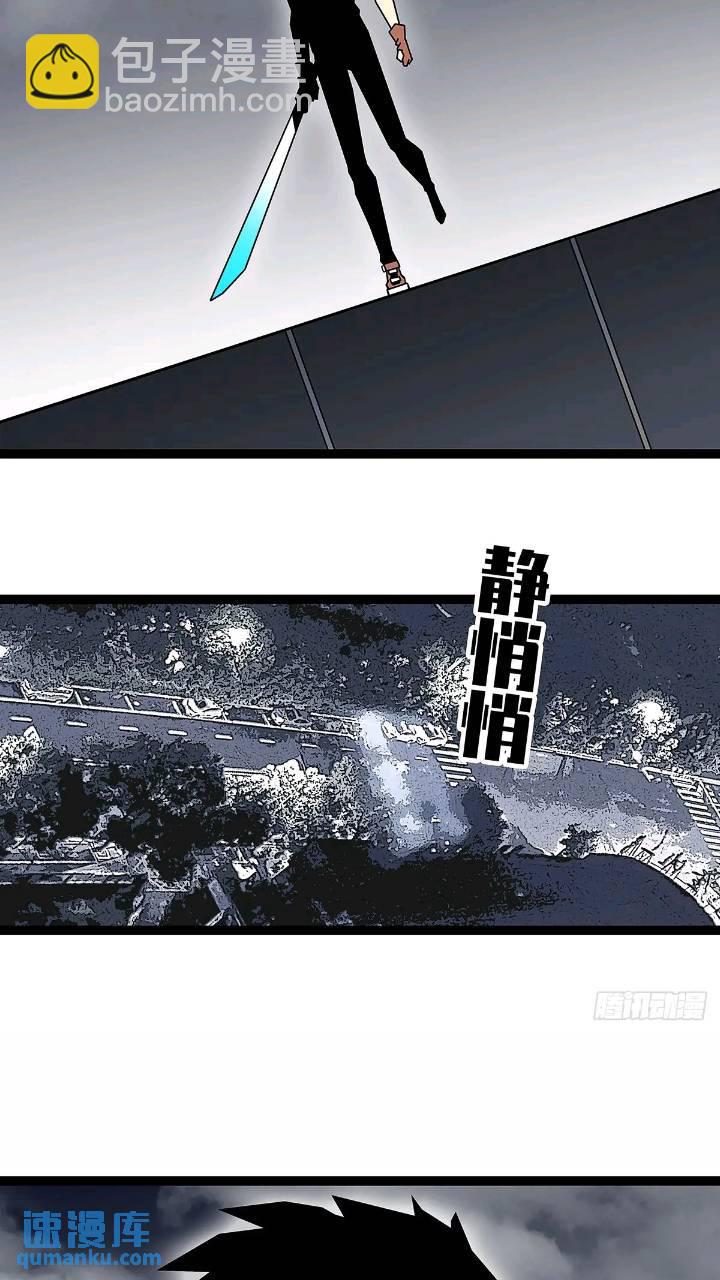 我们一定会赢(1/2)-第154话