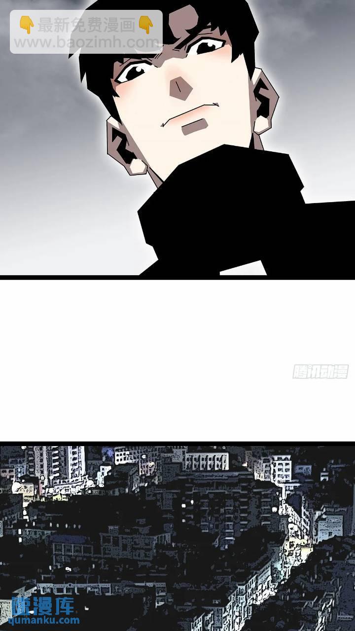 我们一定会赢(1/2)-第154话