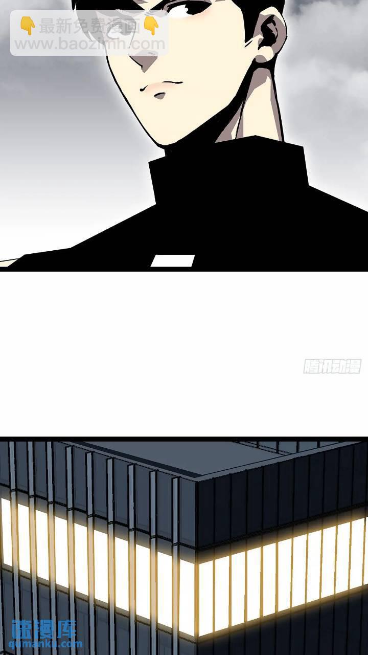 我们一定会赢(1/2)-第154话