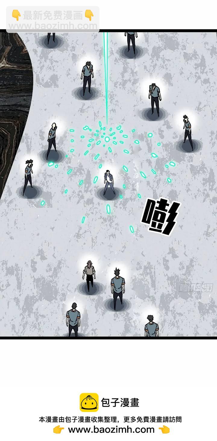 我们一定会赢(1/2)-第154话