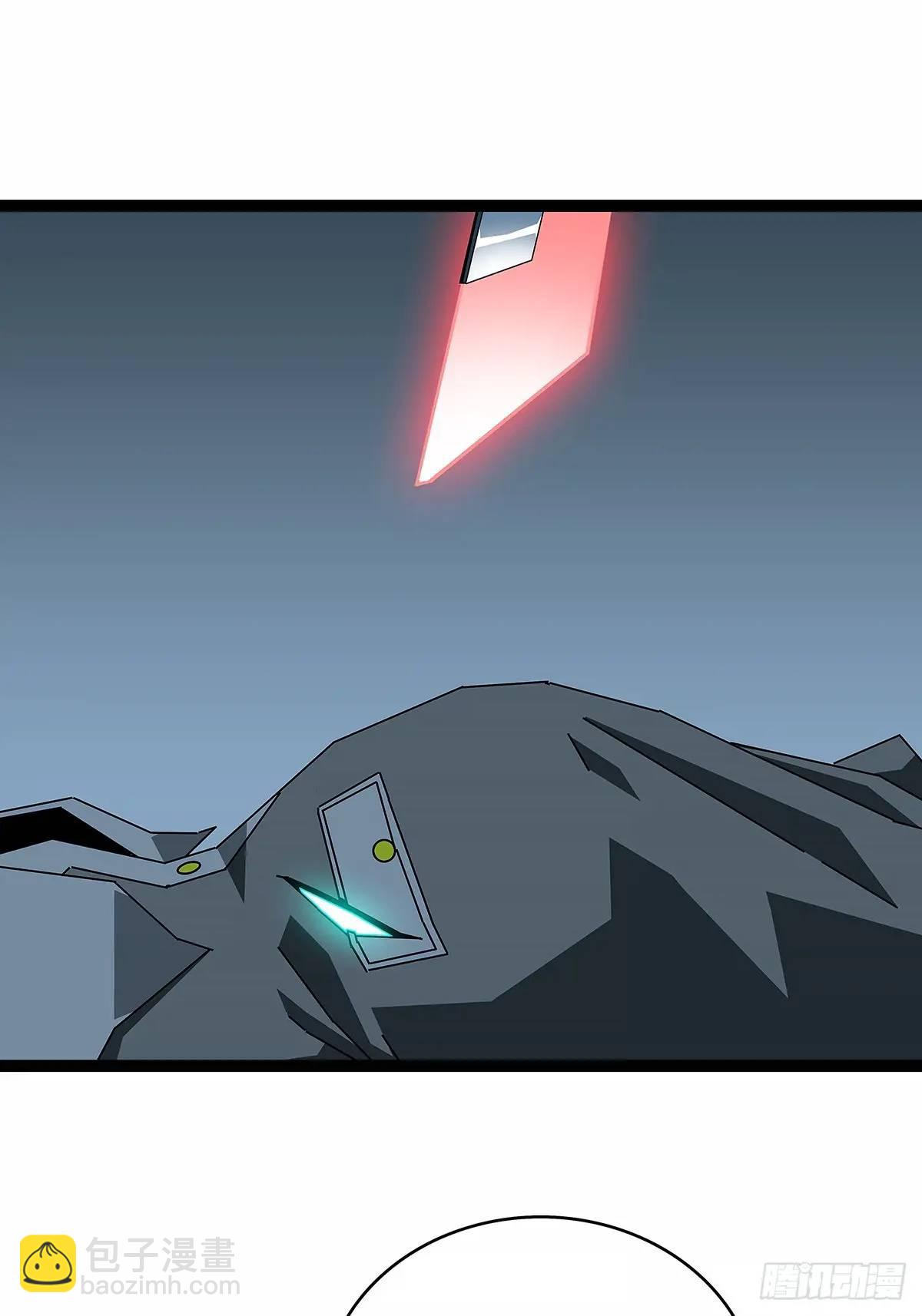 【特殊体】掉落了(1/2)-第156话