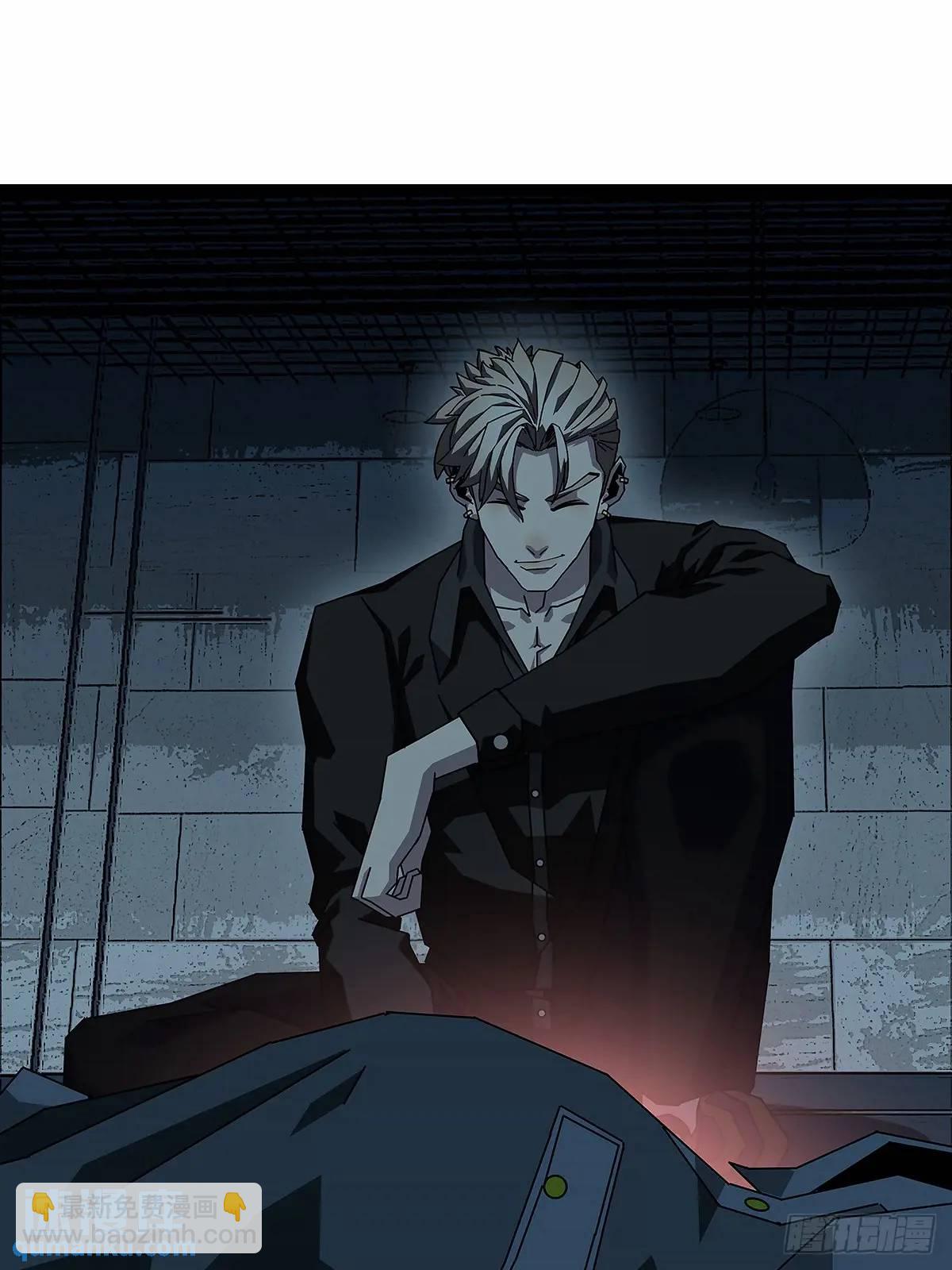 【特殊体】掉落了(1/2)-第156话