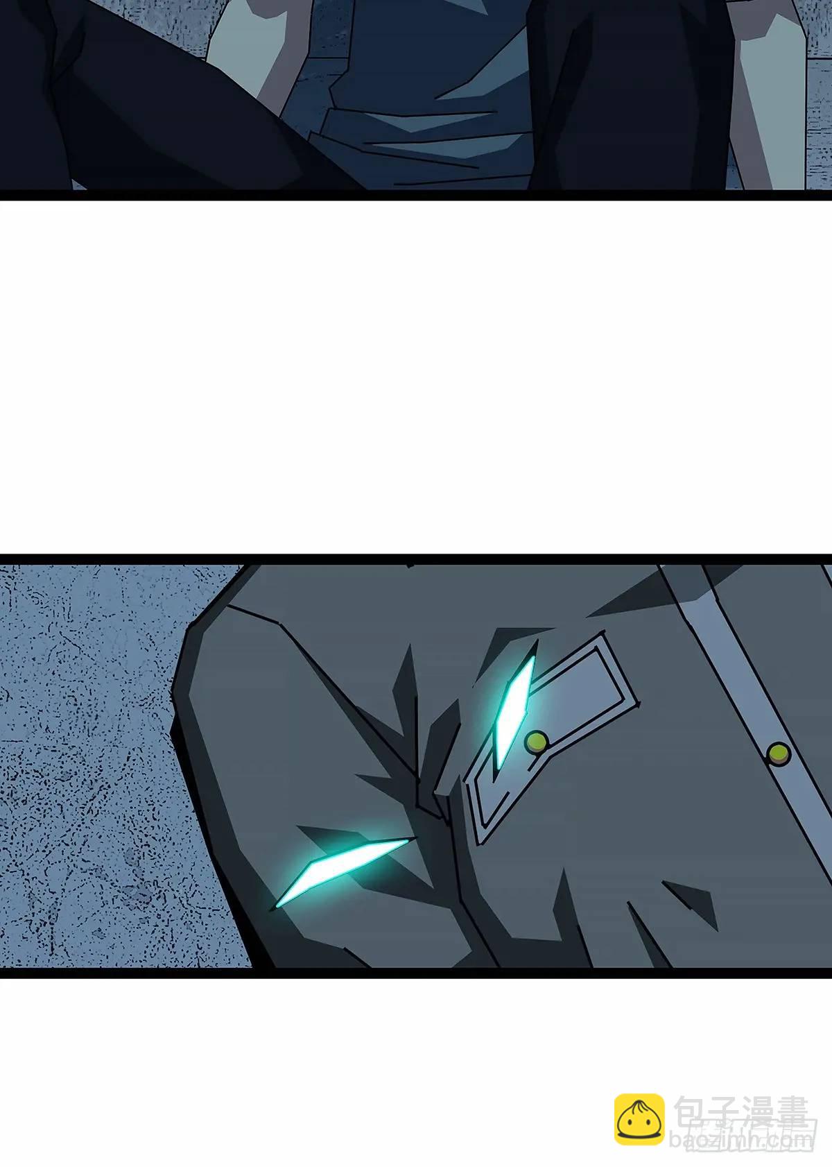 【特殊体】掉落了(1/2)-第156话