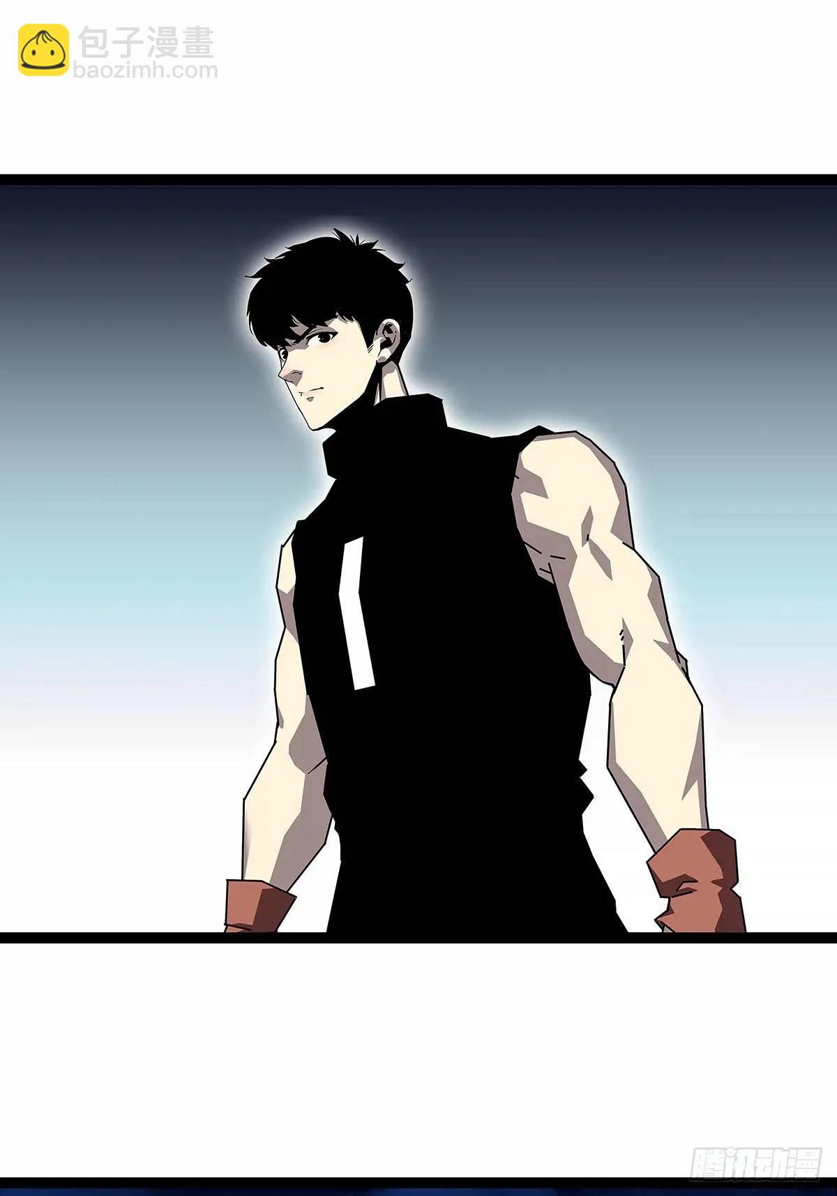 【特殊体】掉落了(1/2)-第156话