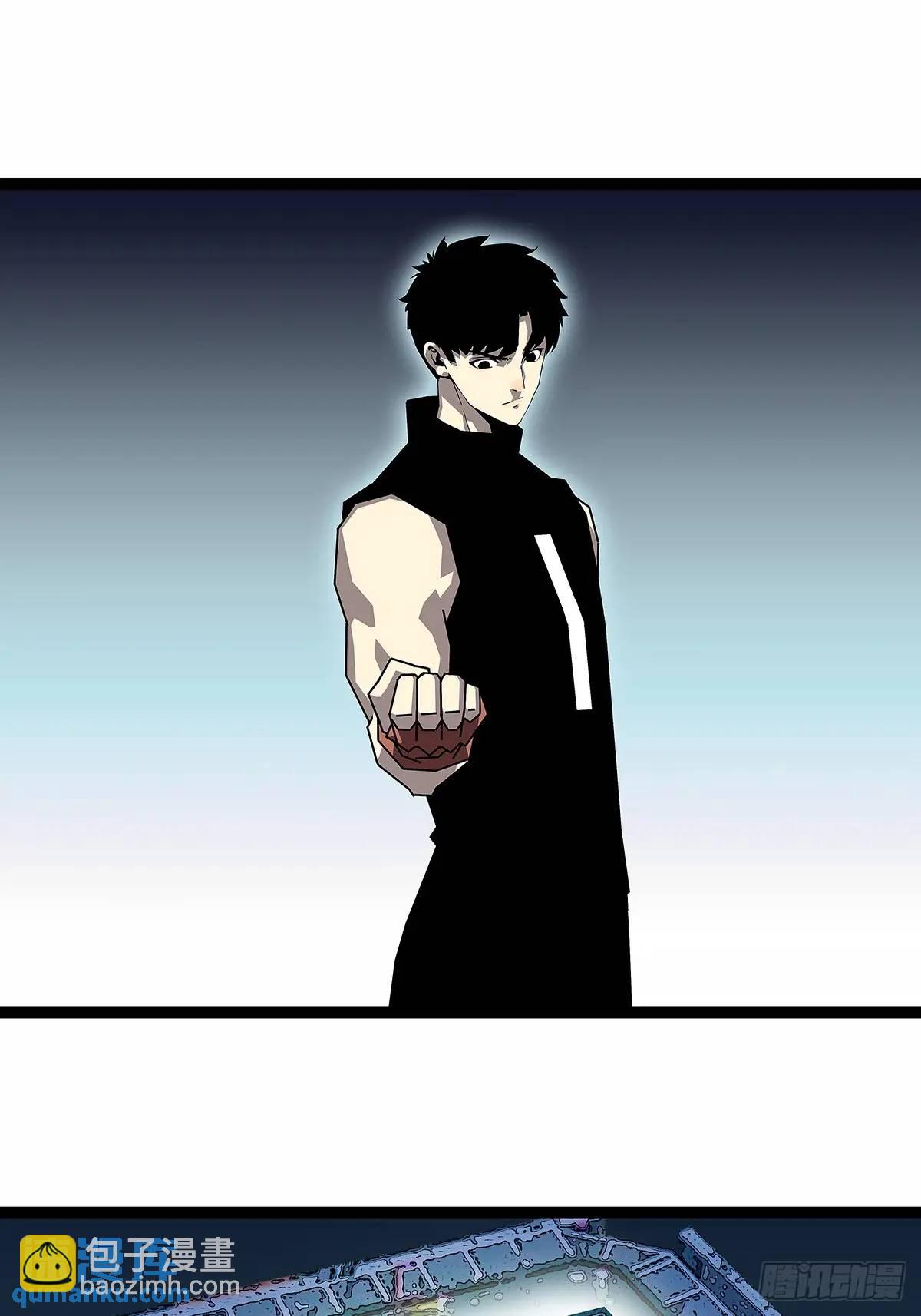 【特殊体】掉落了(1/2)-第156话