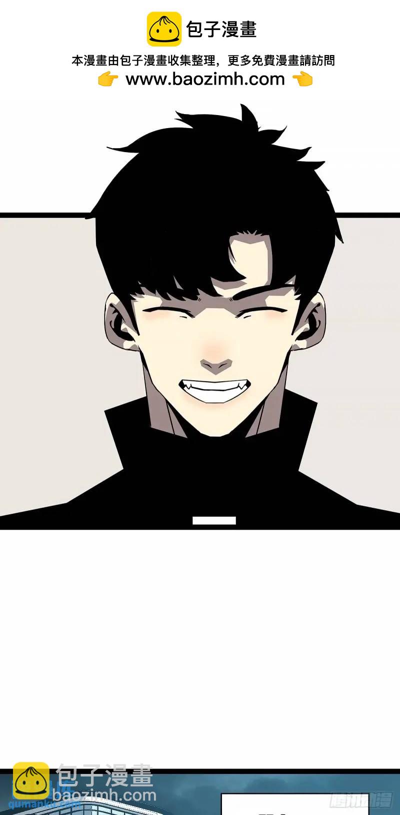 我们这算不算亲手杀死他们(1/2)-第158话