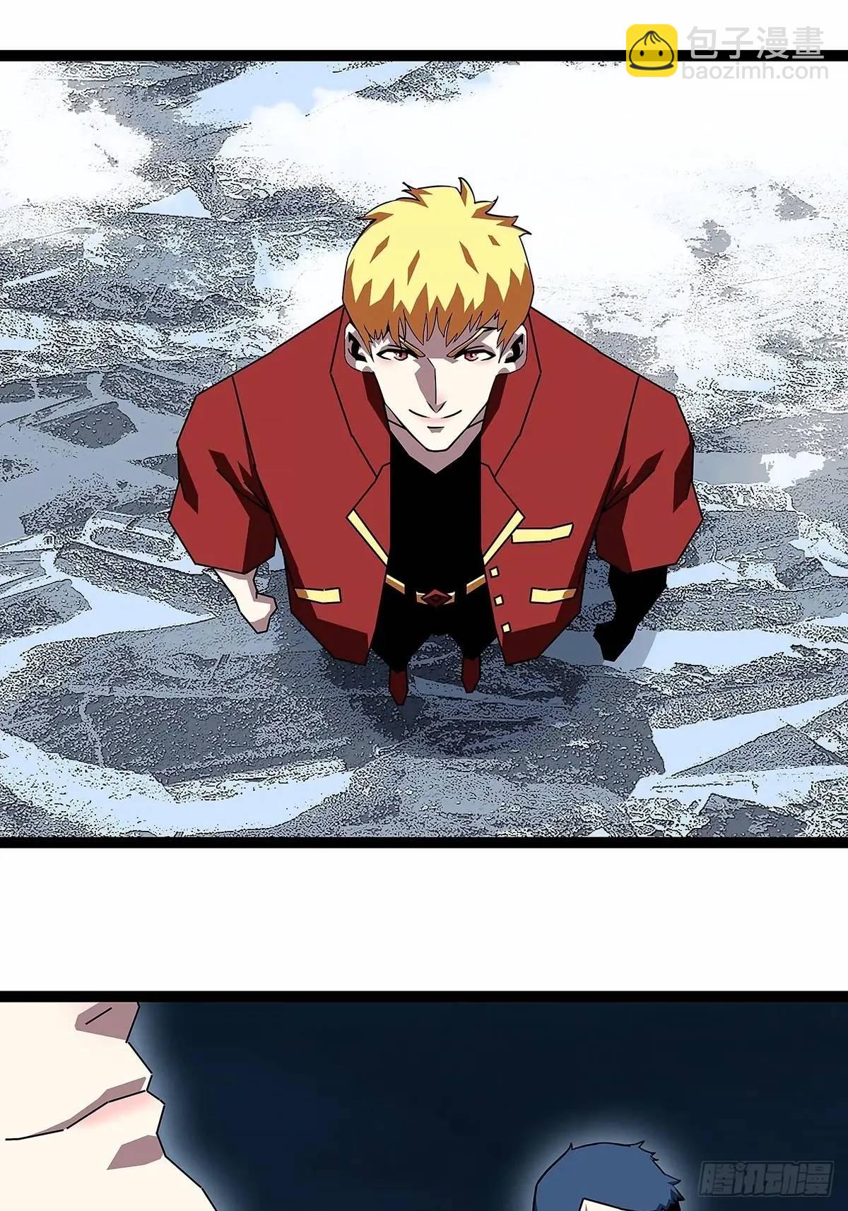 老子天下第一-第160话