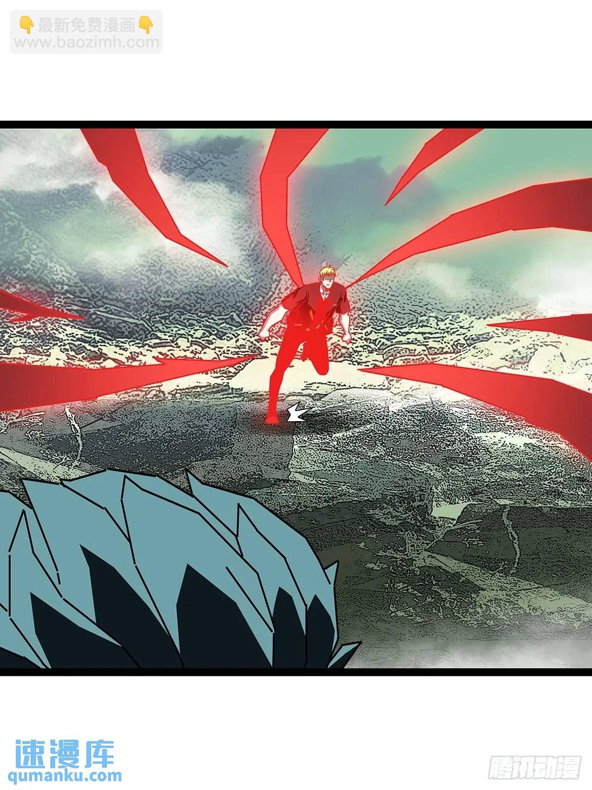 看我装逼看我飞-第162话