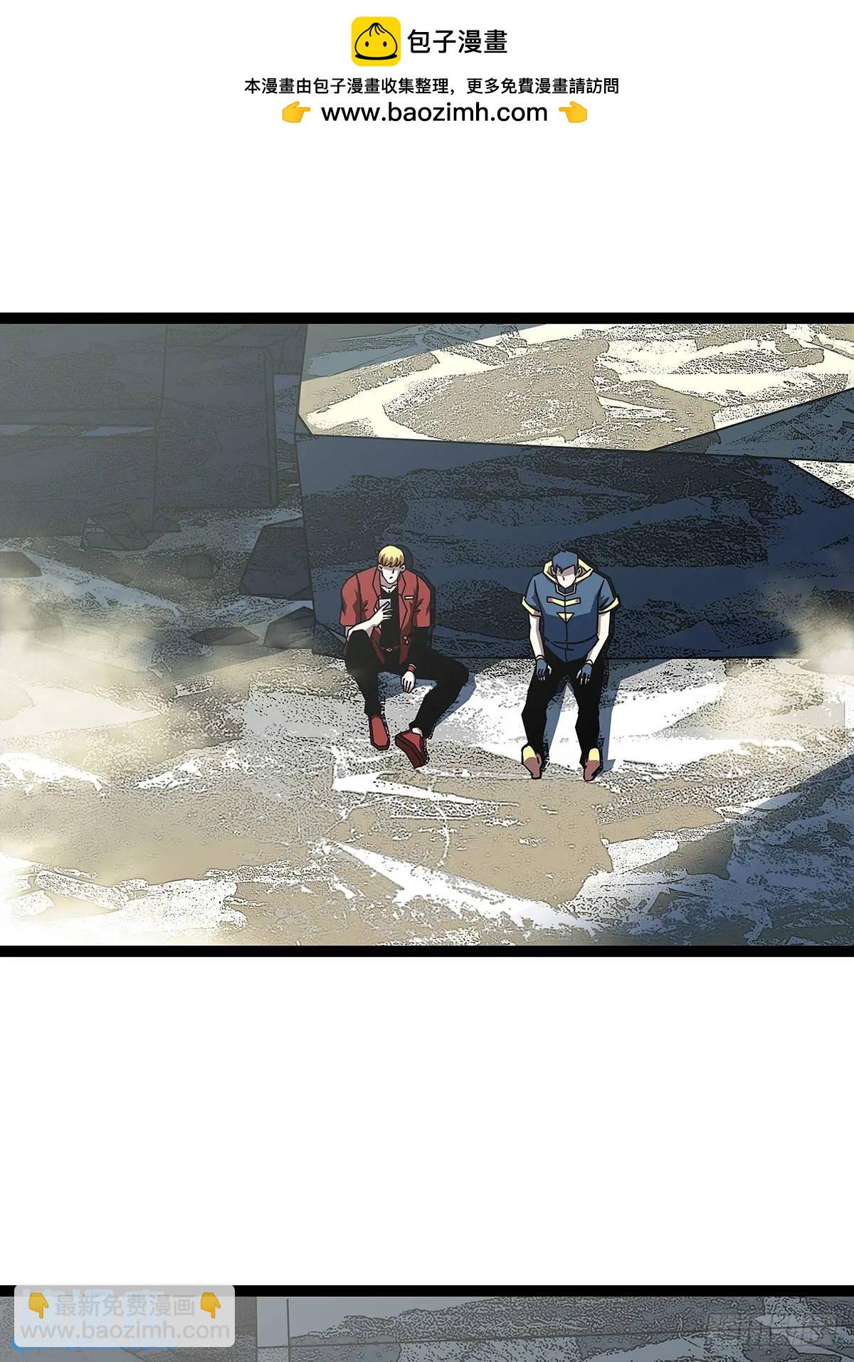 第一步完成-第164话