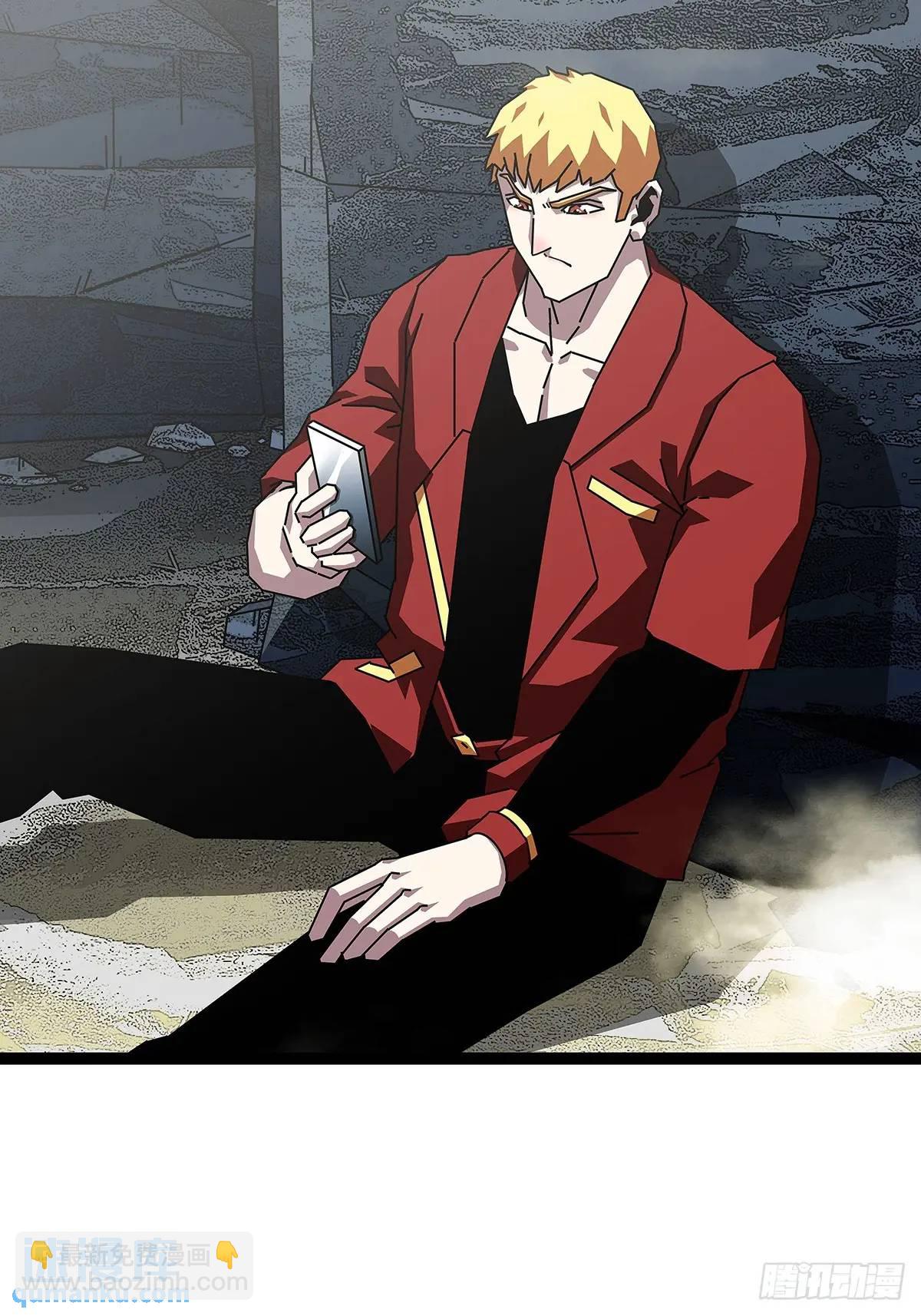 第一步完成-第164话