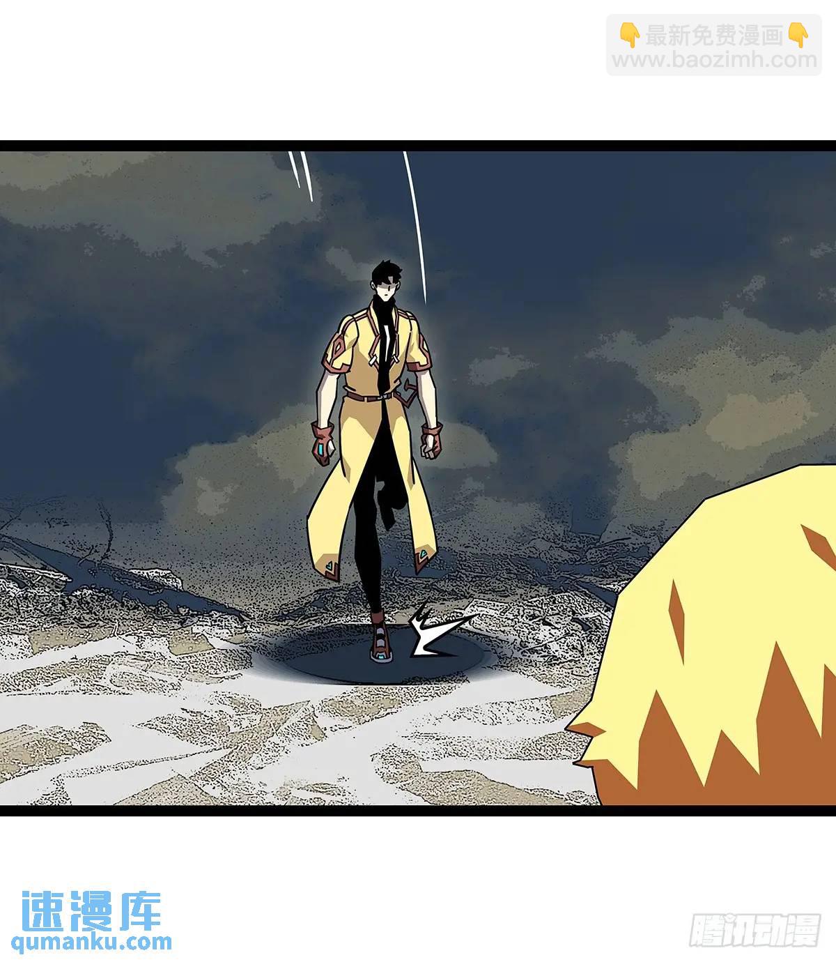 第一步完成-第164话