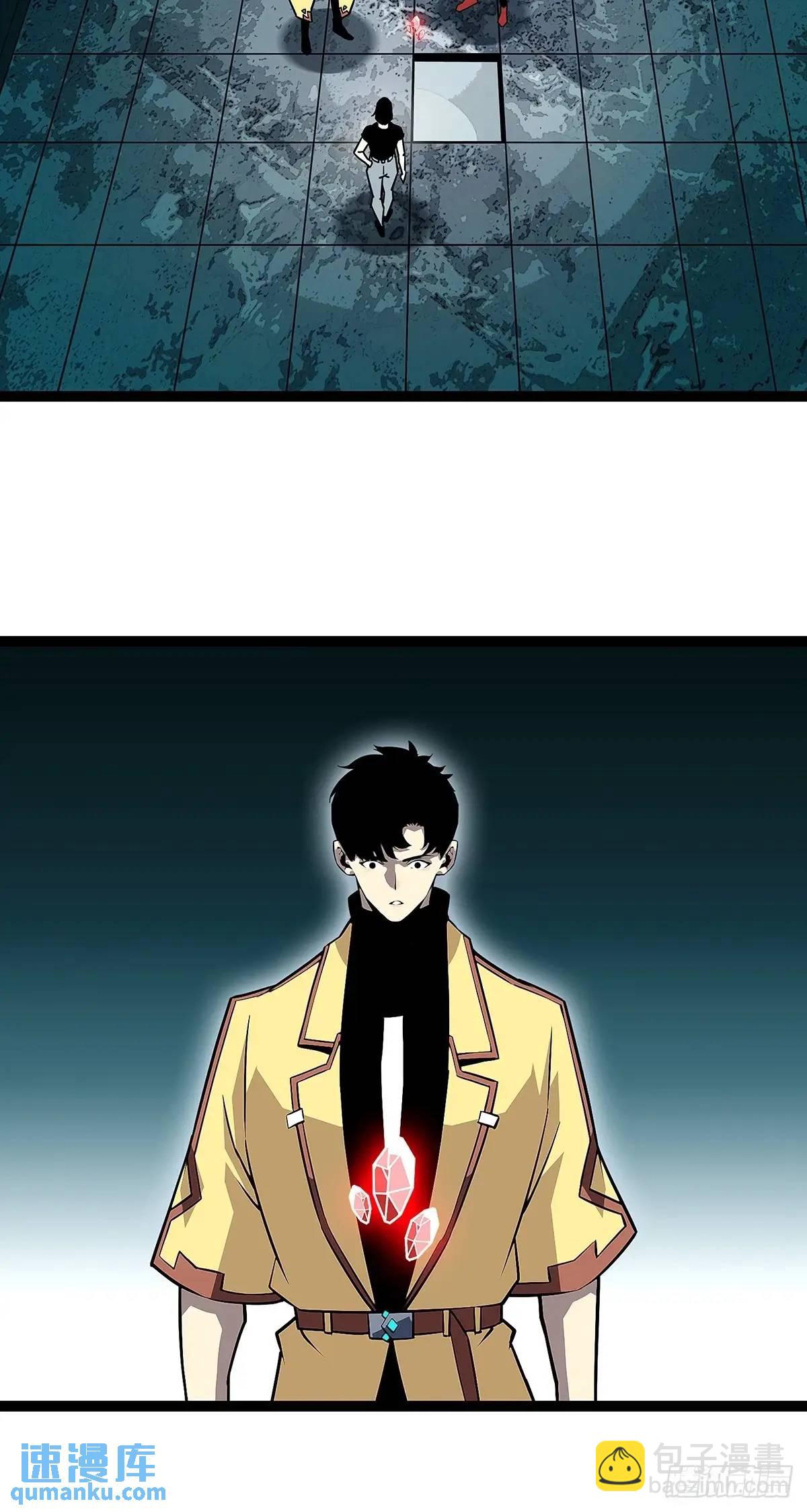 第一步完成-第164话