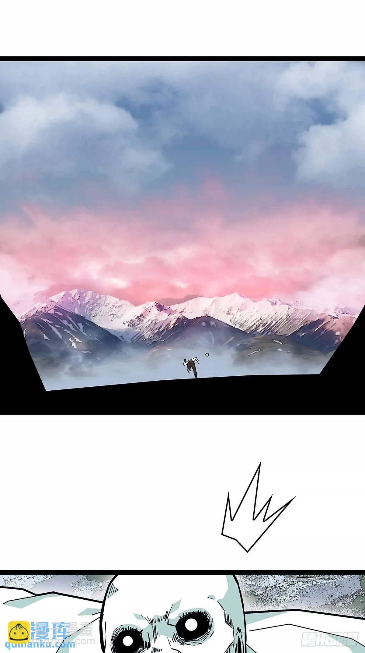 给点面子啊-第166话