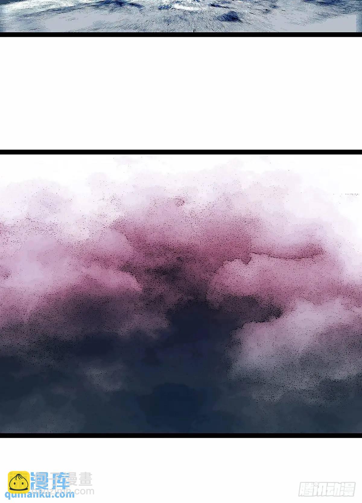 给点面子啊-第166话