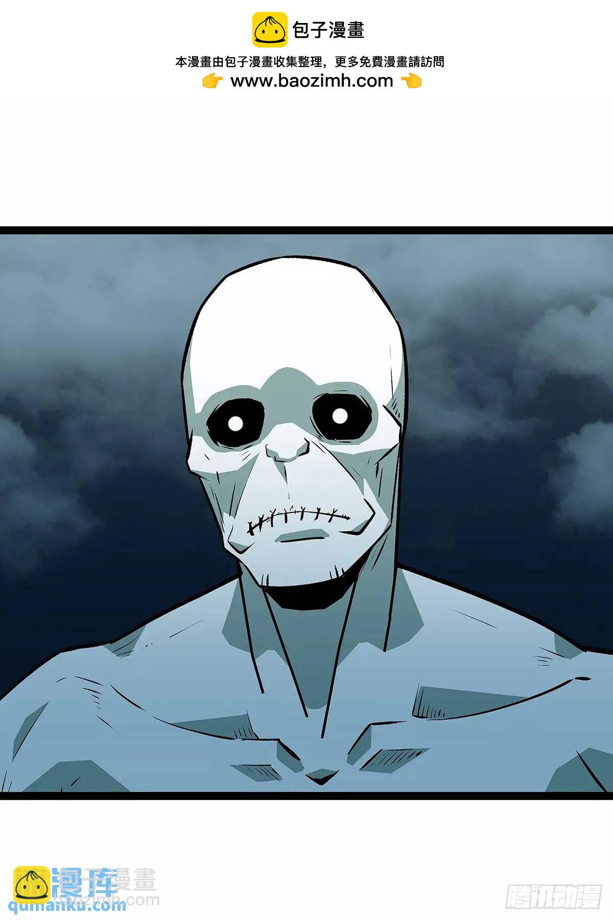 9号的目的-第168话