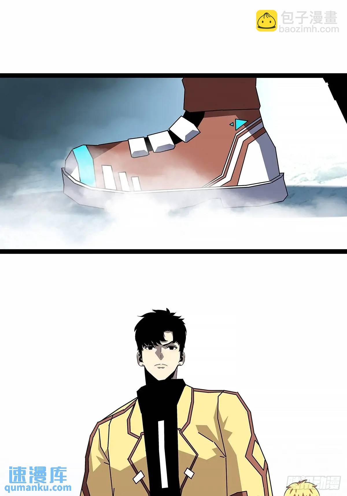 9号的目的-第168话