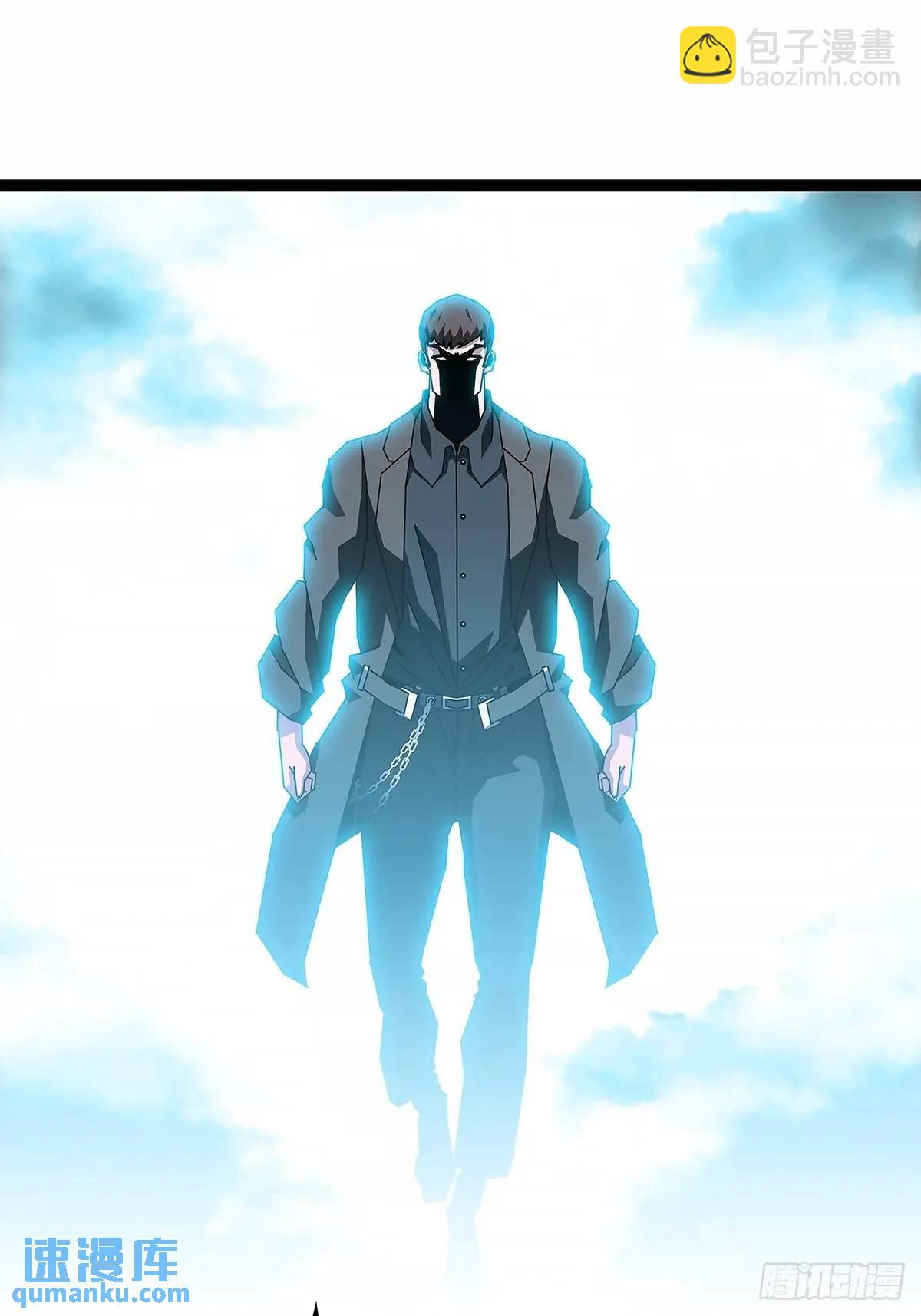 9号的目的-第168话