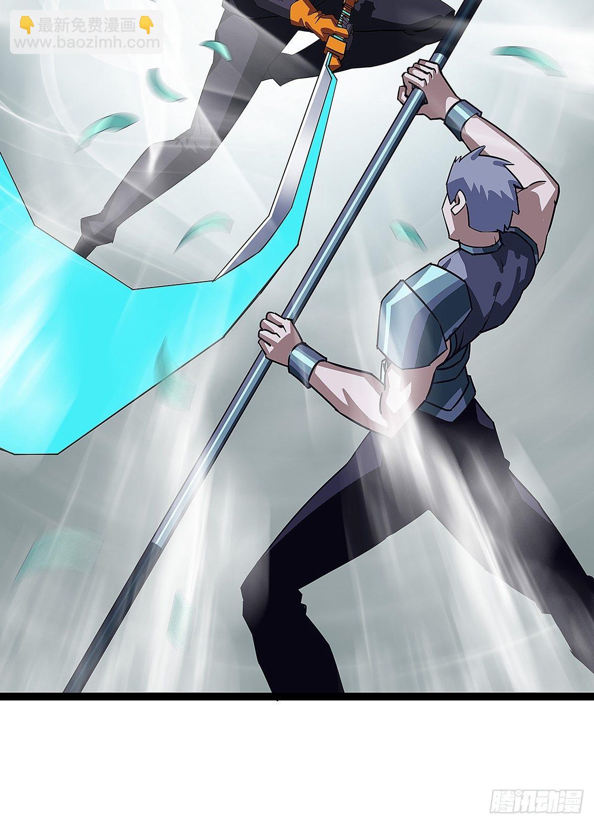 逐渐加大的难度(1/2)-第18话