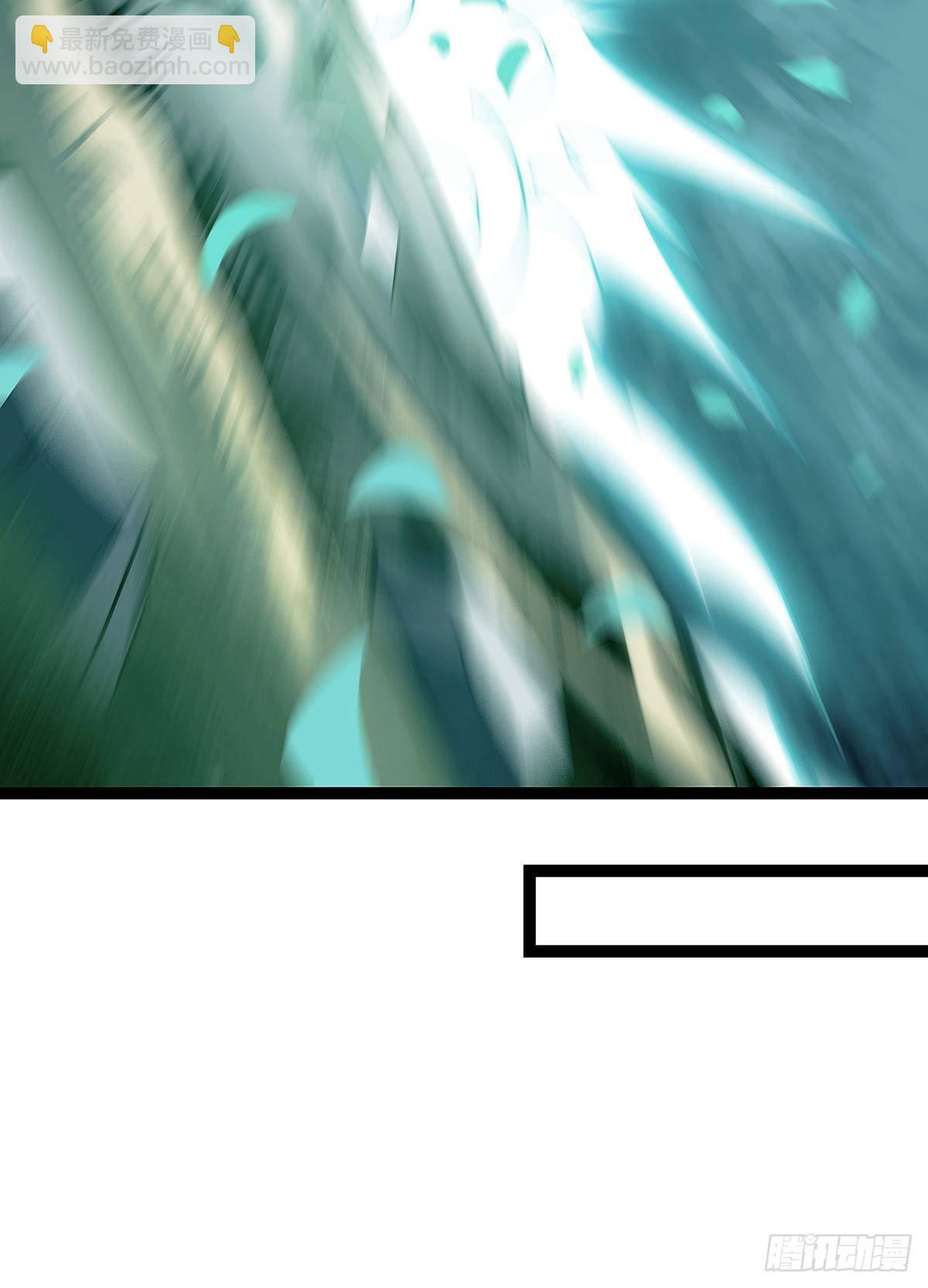 逐渐加大的难度(1/2)-第18话