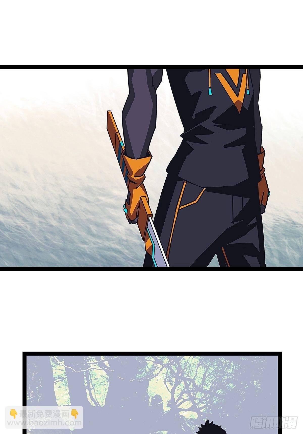 逐渐加大的难度(1/2)-第18话