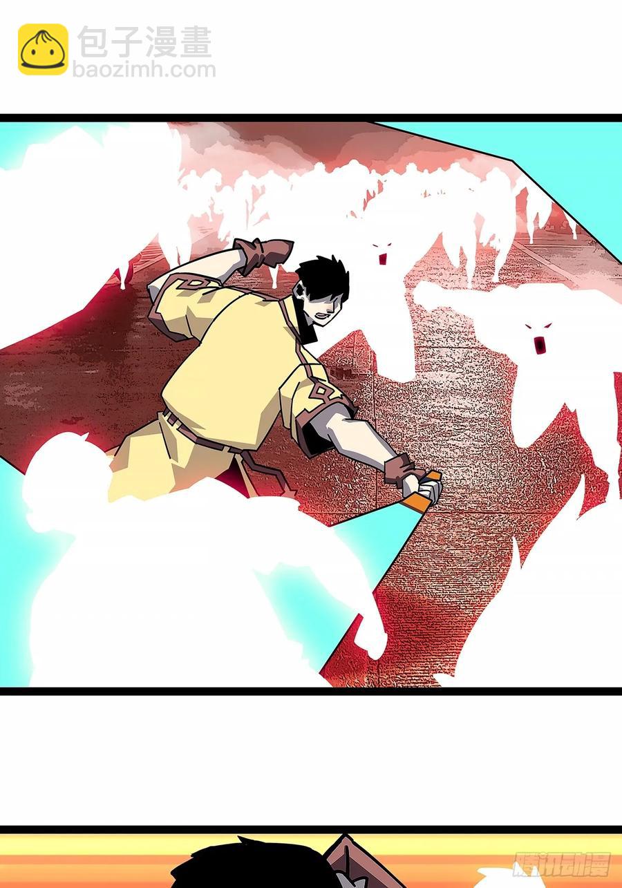 被迫硬刚-第172话