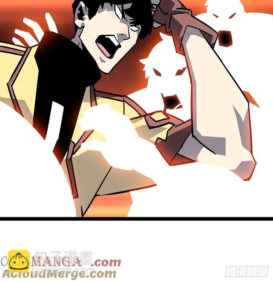 被迫硬刚-第172话