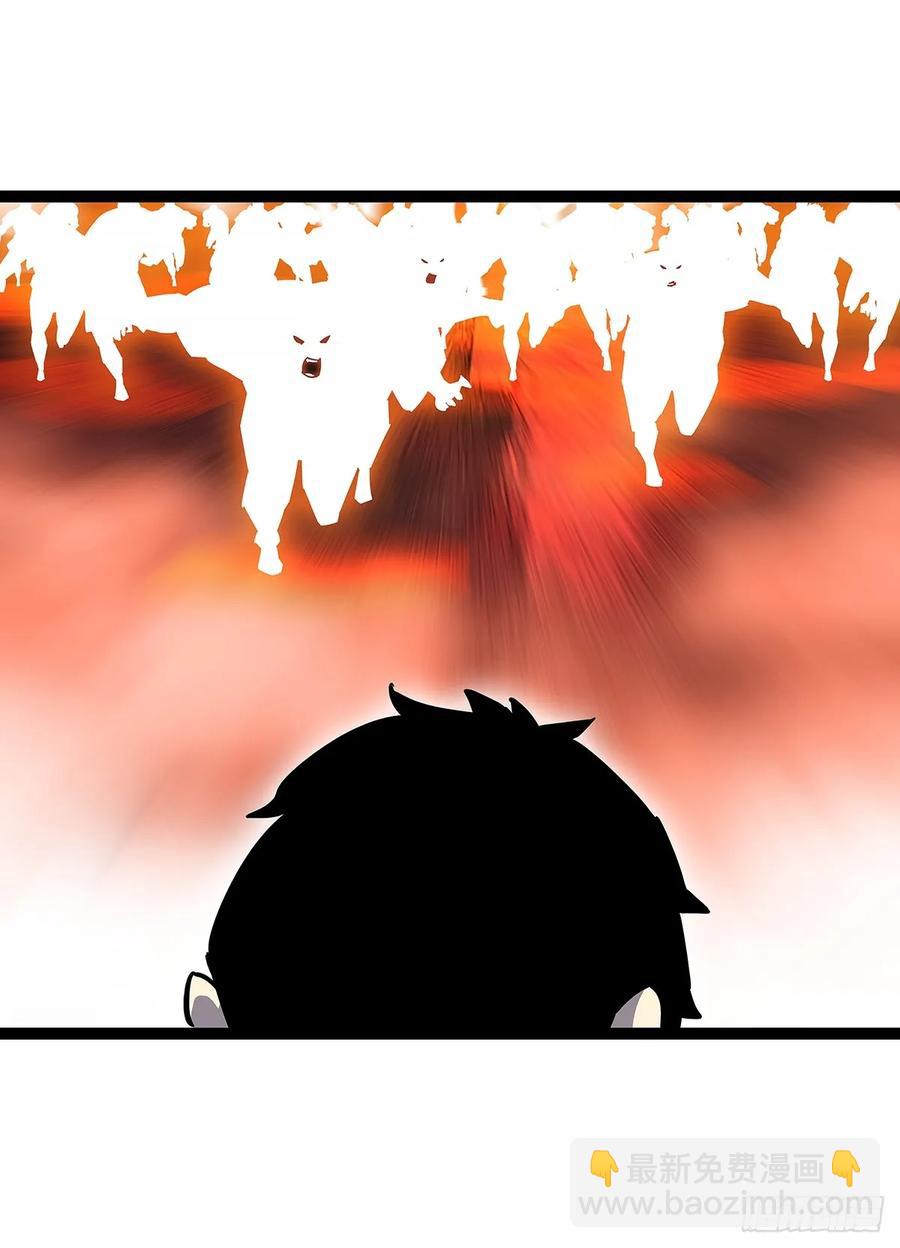 被迫硬刚-第172话