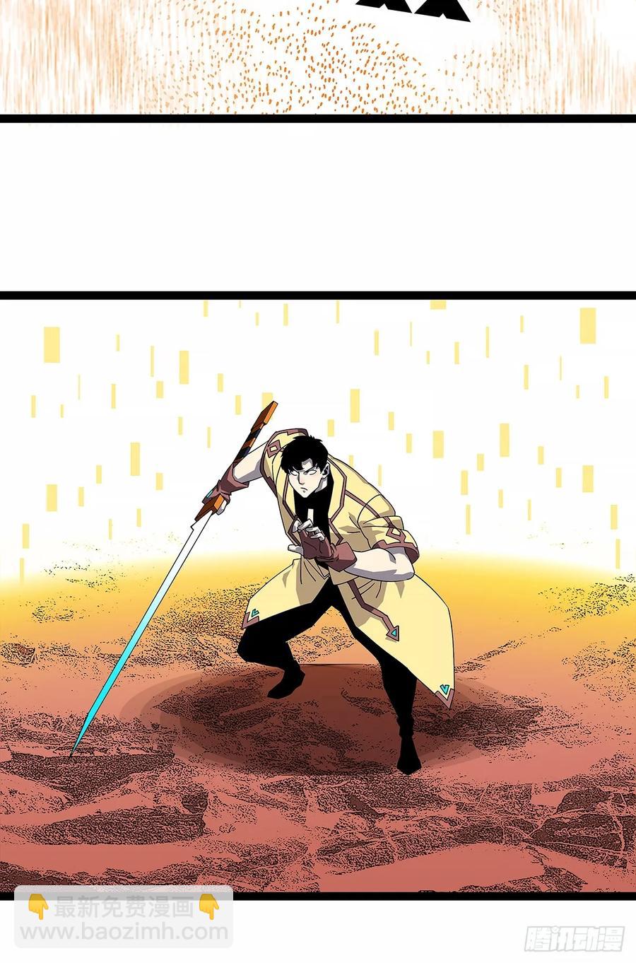 被迫硬刚-第172话